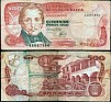 Peso - 500 Pesos Oro - Colombia - 1982 - 0